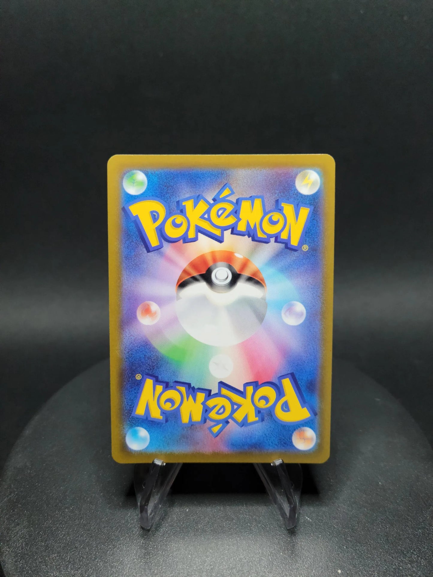 010/071 Dracaufeu HOLO JP - Pokémon GO