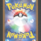 004/187 Doudouvet POKEBALL JP - Terastal Festival