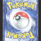 60/106 Pikachu CO - Émeraude
