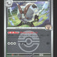 142/193 Moumouflon POKEBALL JP - MEGA Dream ex