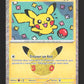 029/128 Pikachu HOLO - 30 Anniversaire