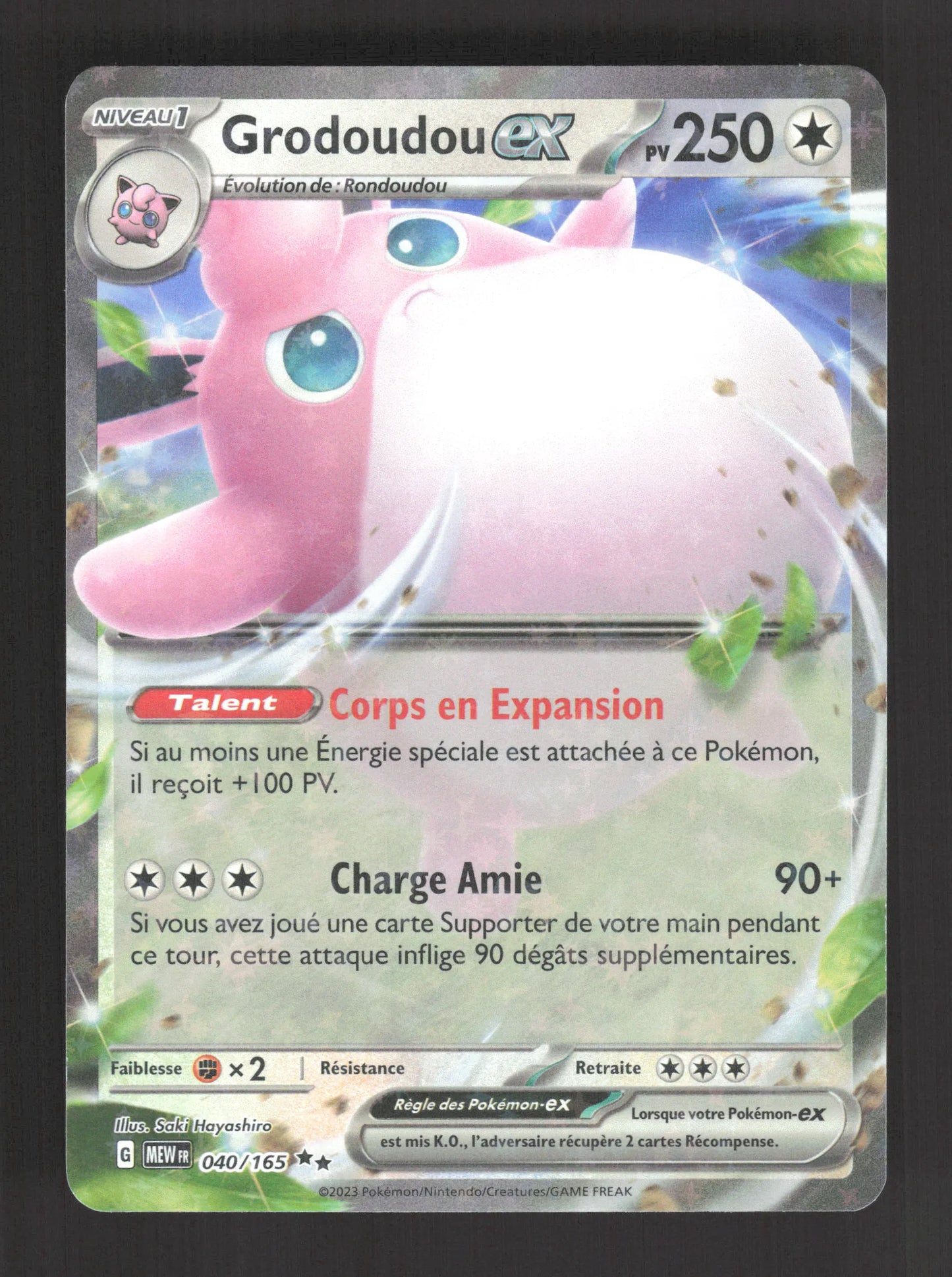 040/165 Grodoudou EX - 151