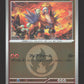 020/193 Entei REVERSE ENERGIE JP - MEGA Dream ex