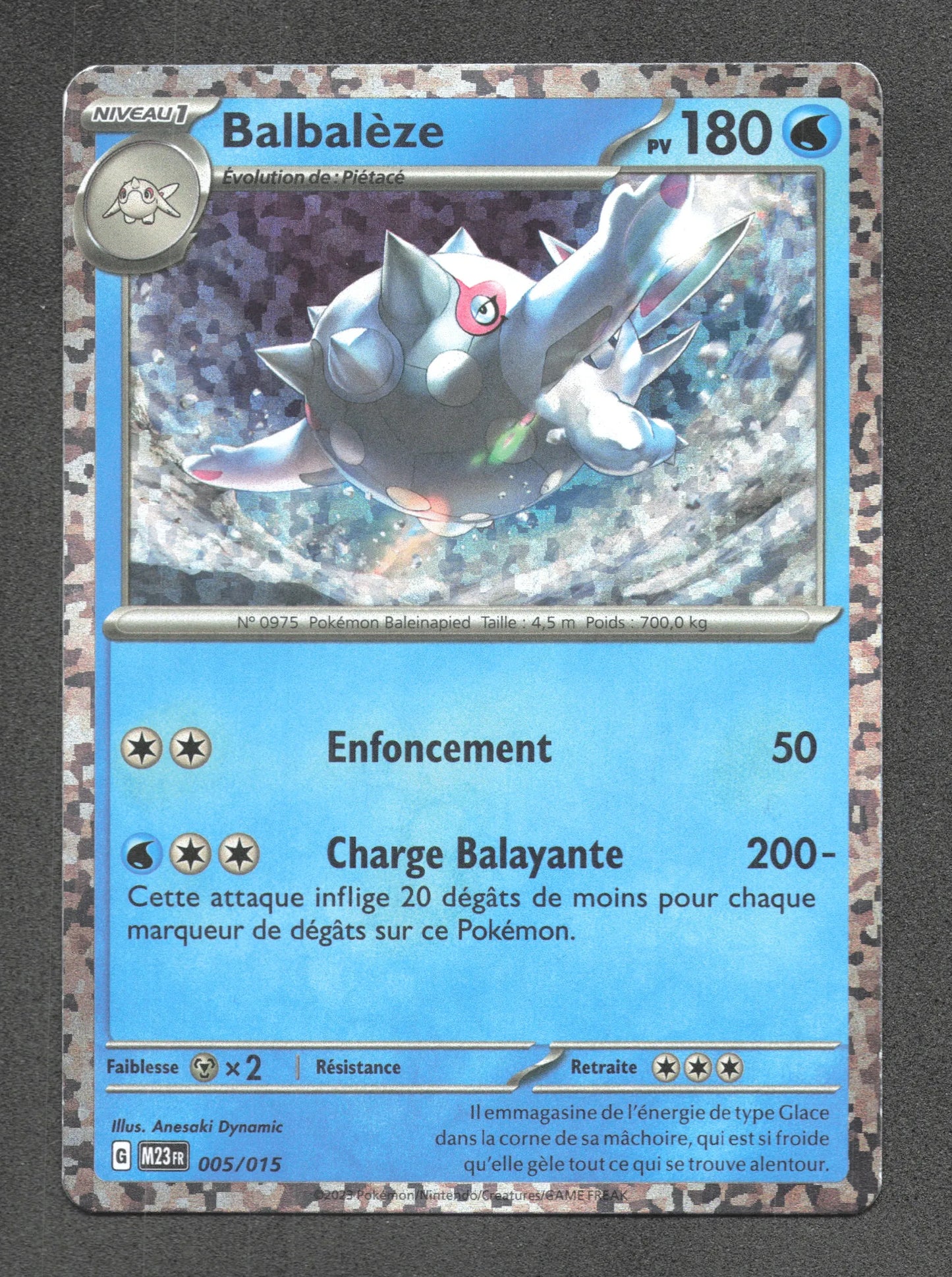005/015 Balbaleze HOLO - Promo McDonald's 2023