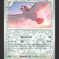 018/165 Roucarnage REVERSE - 151