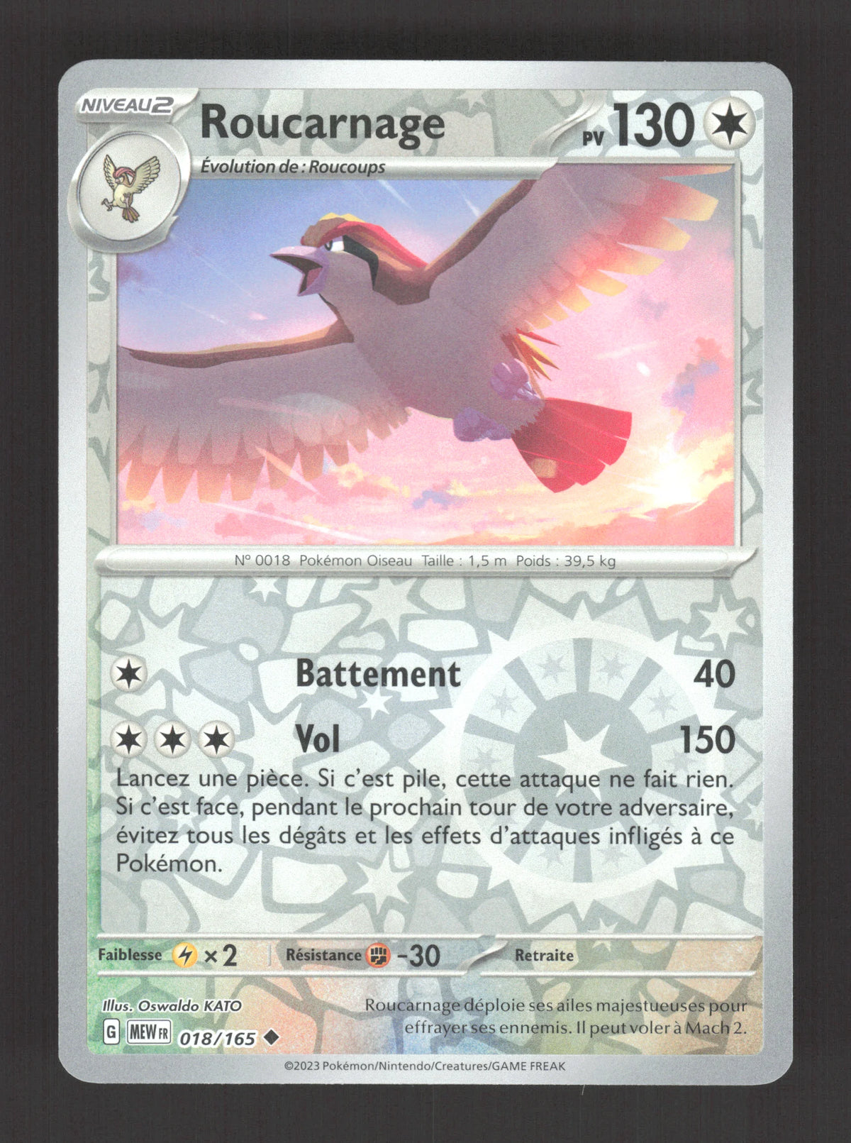 018/165 Roucarnage REVERSE - 151