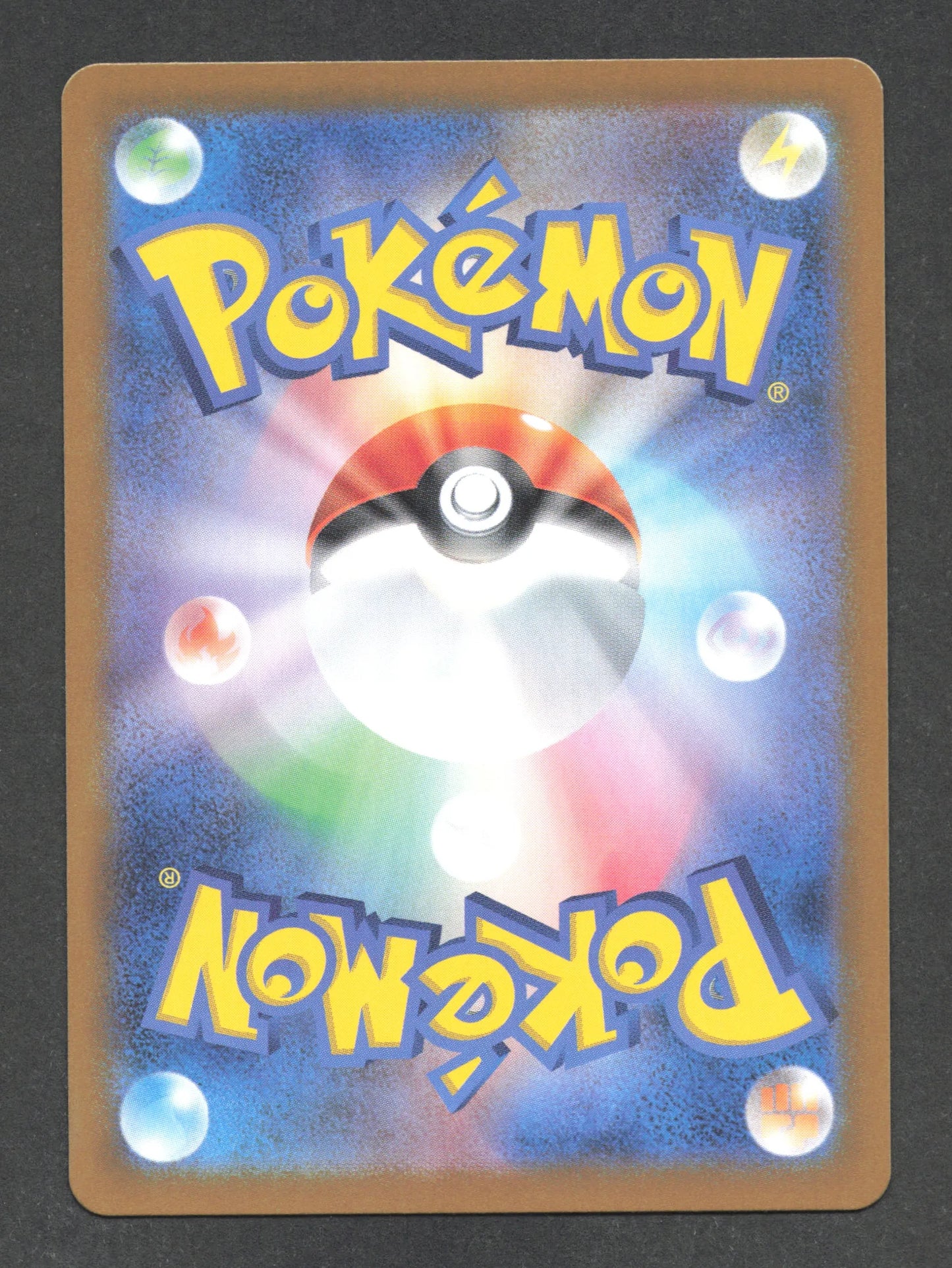 115/165 Kangourex EX JP - Pokémon Card 151