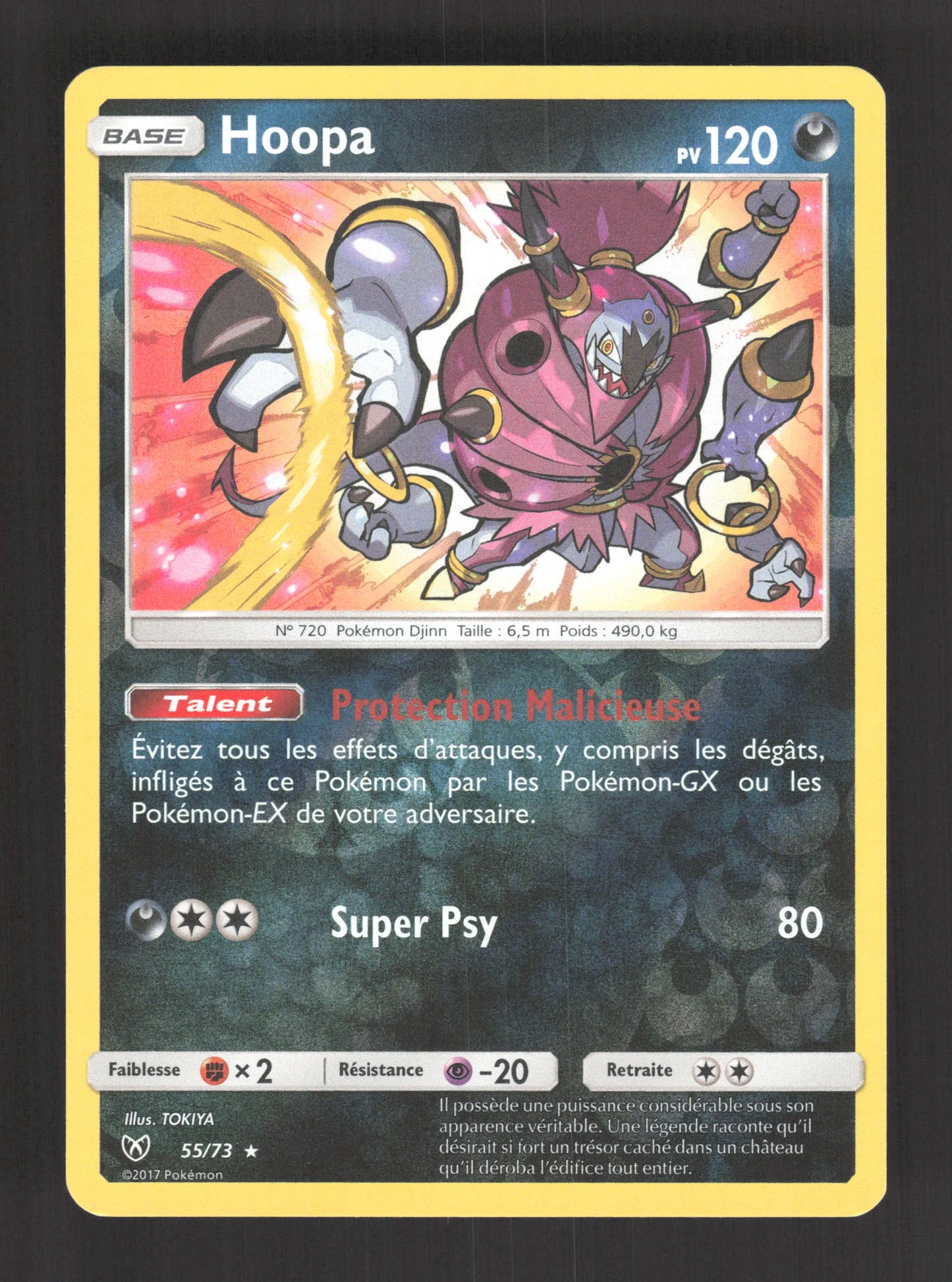55/73 Hoopa REVERSE - Légendes Brillantes