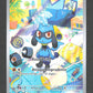 215/198 Riolu AR - Écarlate et Violet