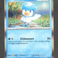SVP003 Coiffeton HOLO - Promo SV