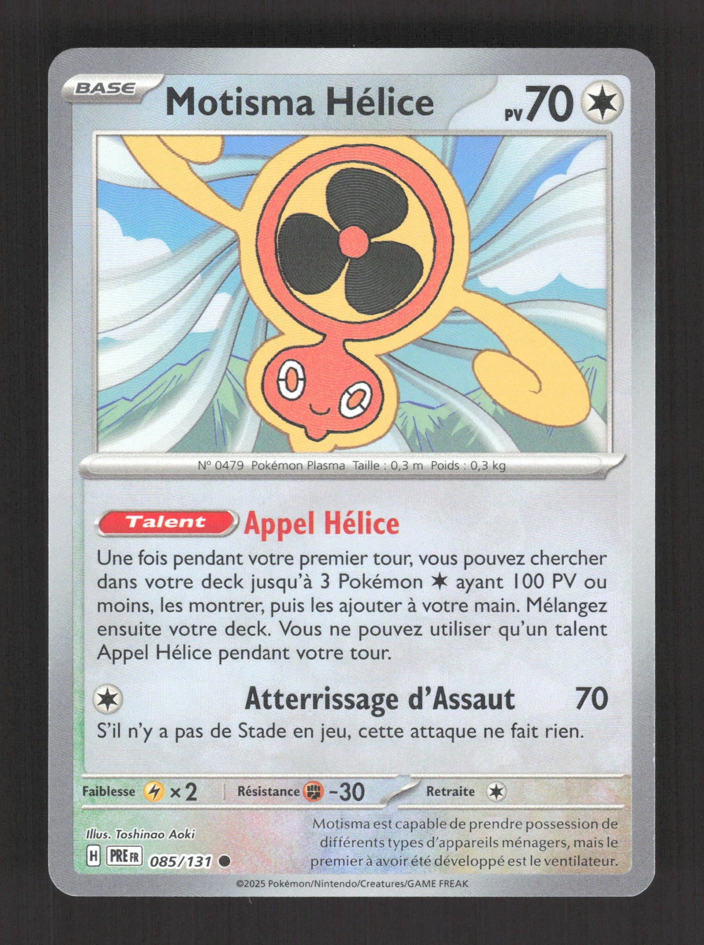 085/131 Motisma Helice POKEBALL - Évolutions Prismatiques