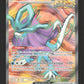 189/162 Serpente Eau EX - Forces Temporelles