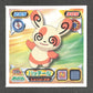 1095 Spinda STICKER JP - STICKER JP