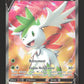 152/172 Shaymin V - Stars Étincelantes
