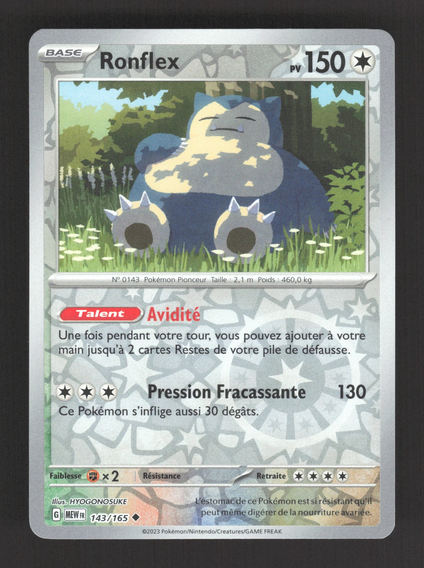 143/165 Ronflex REVERSE - 151