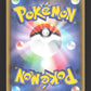 031/190 Lokhlass V JP - Shiny Star V