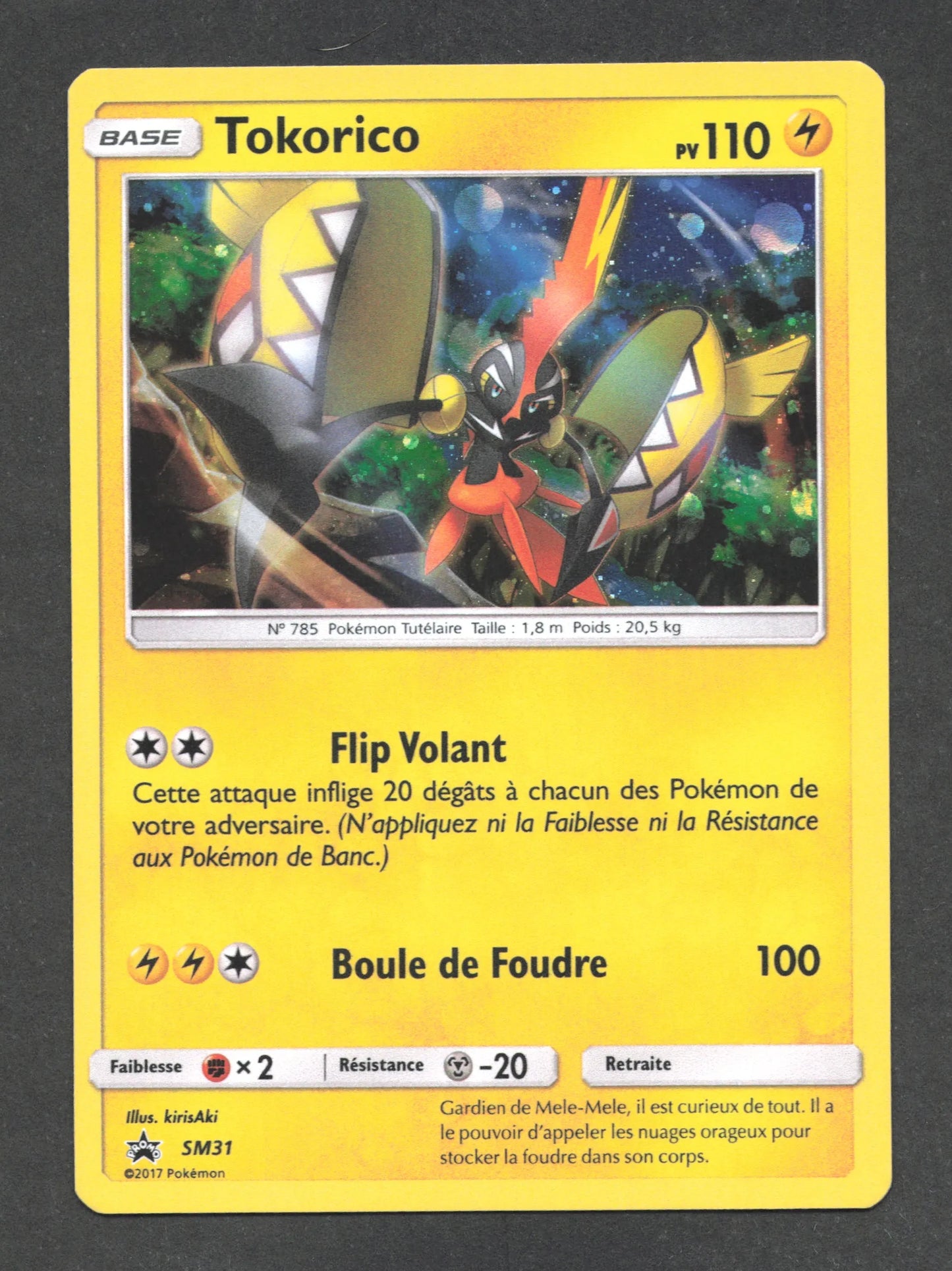 SM31 Tokorico HOLO - Promo SM