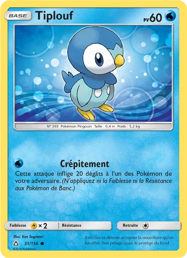31/156 Tiplouf REVERSE - Ultra-Prisme