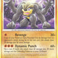 31/130 Mackogneur RARE - Diamant & Perle