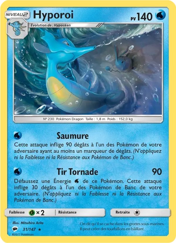 31/147 Hyporoi HOLO - Ombres Ardentes