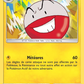 31/73 Electrode REVERSE - Légendes Brillantes