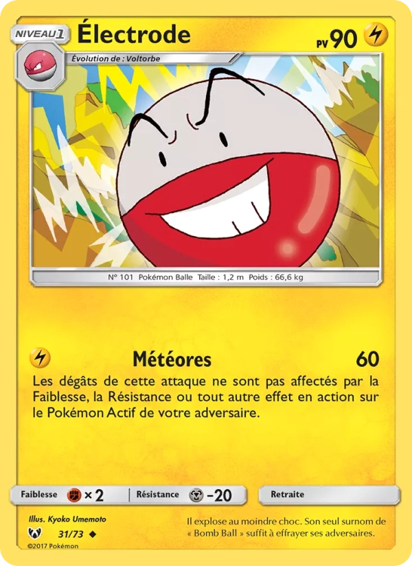 31/73 Electrode REVERSE - Légendes Brillantes
