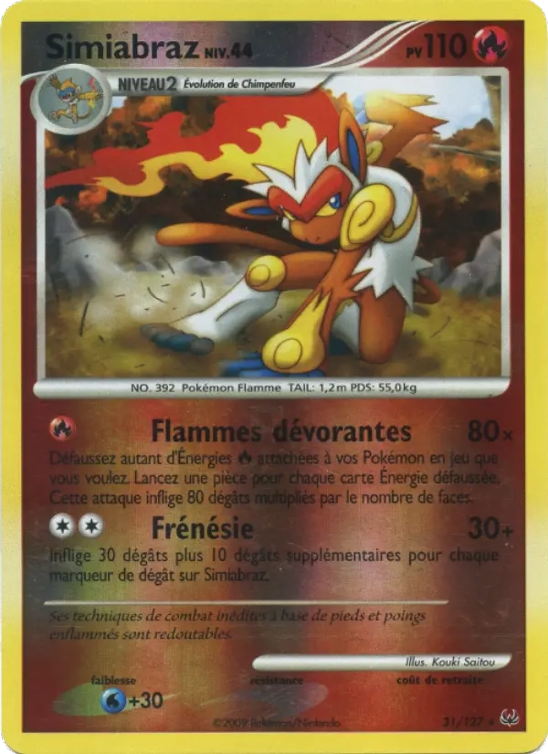 31/127 Simiabraz RARE - Platine