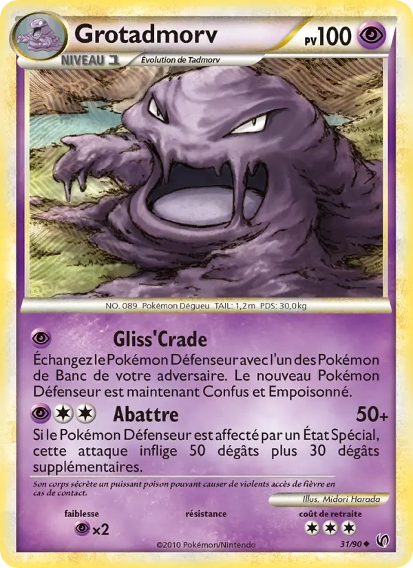 31/90 Grotadmorv UNCO - Indomptable