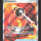 117/094 Chalumeau DRESSEUR - Flammes Fantasmagoriques