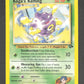 48/132 Koga Koffing UNCO - Anglais