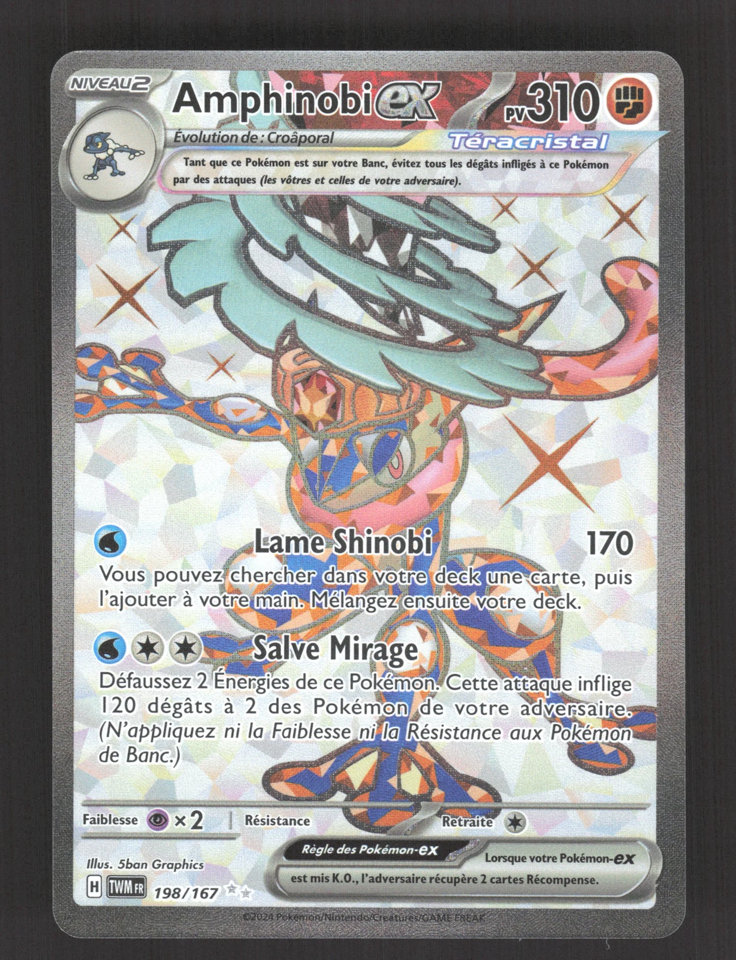 198/167 Amphinobi EX - Mascarade Crépusculaire