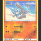 70/147 Riolu REVERSE - Ombres Ardentes