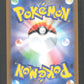 182/187 Abime Zero POKEBALL JP - Terastal Festival
