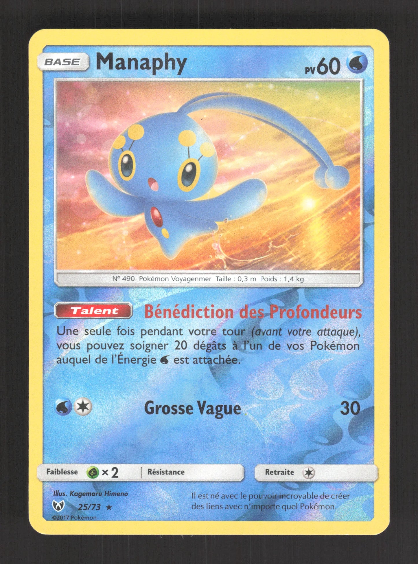 25/73 Manaphy REVERSE - Légendes Brillantes