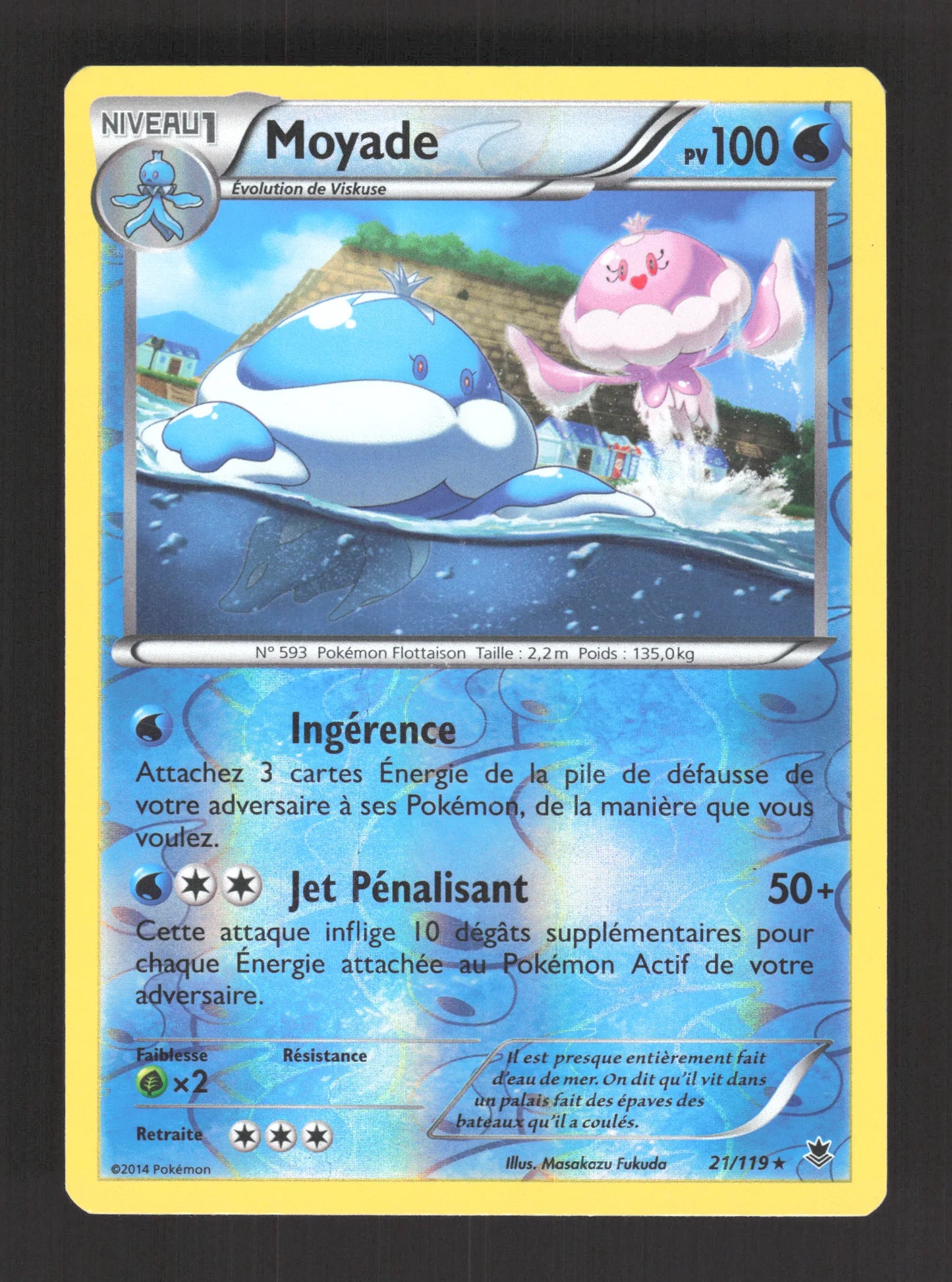 21/119 Moyade REVERSE - Vigueur Spectrale