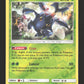 11/147 Scarhino REVERSE - Ombres Ardentes