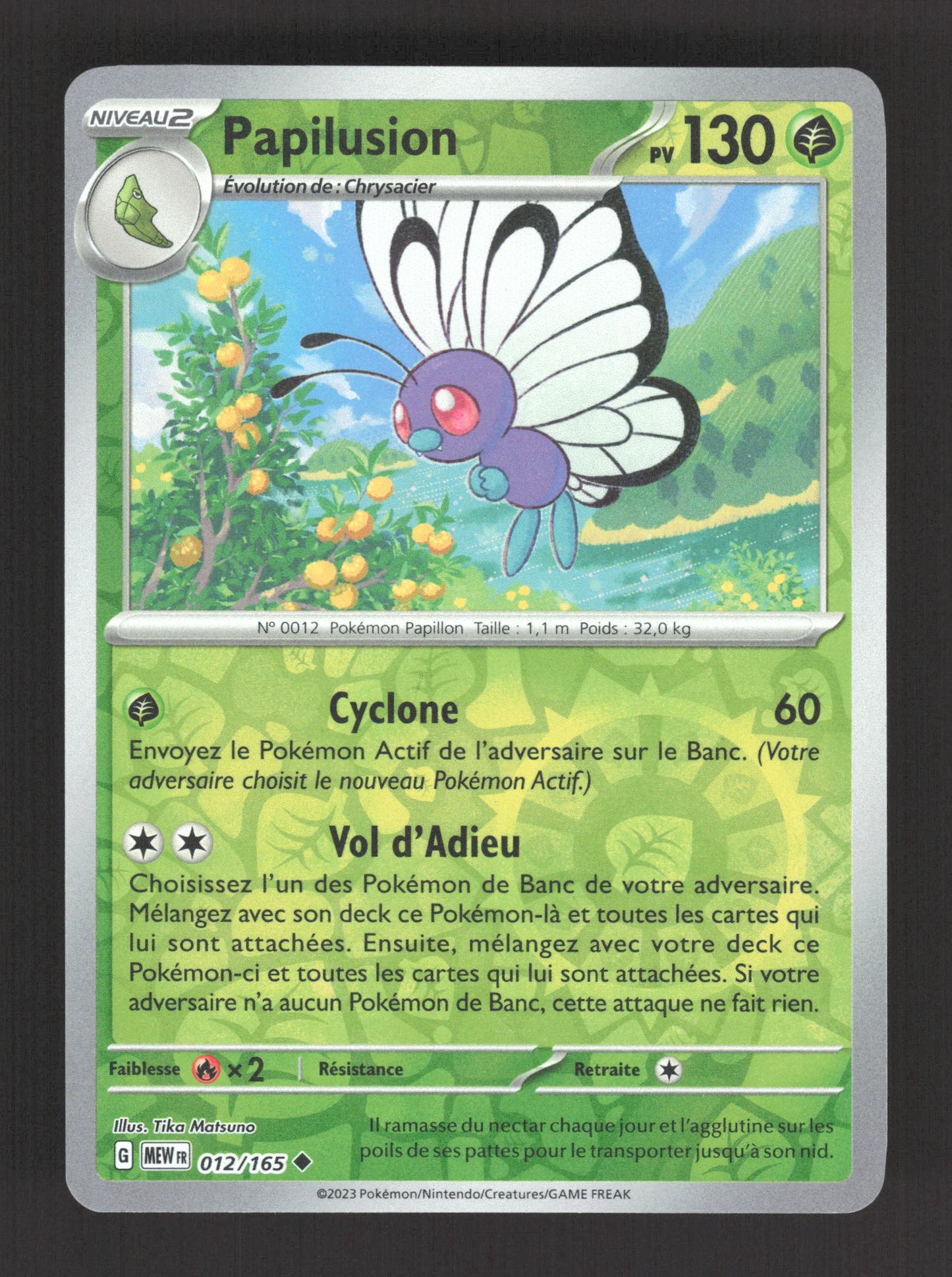 012/165 Papilusion REVERSE - 151