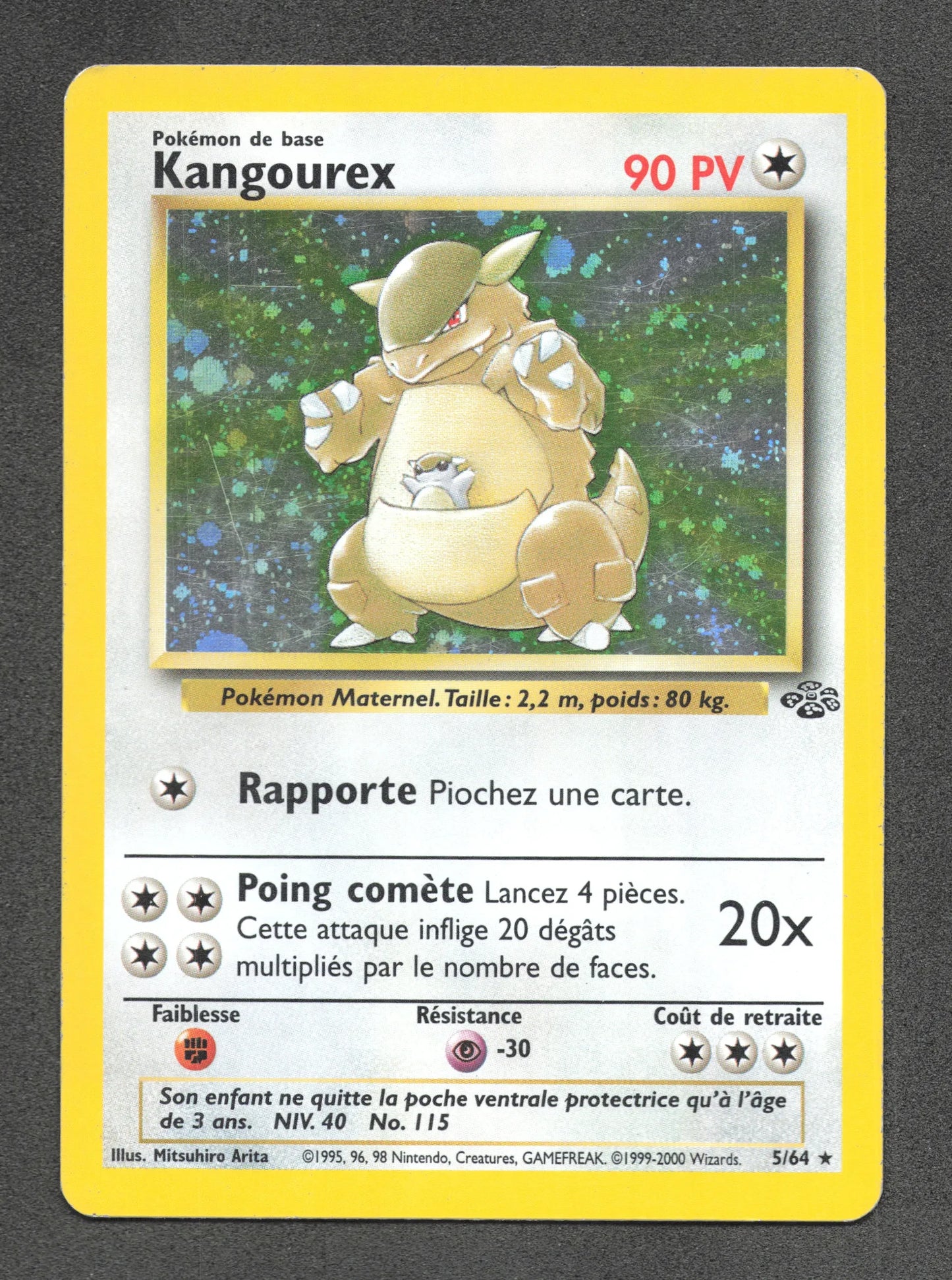 5/64 Kangourex HOLO - Jungle