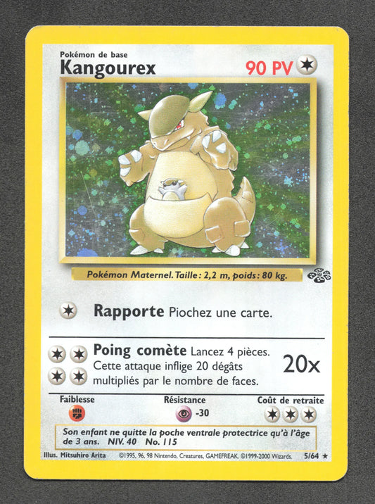 5/64 Kangourex HOLO - Jungle