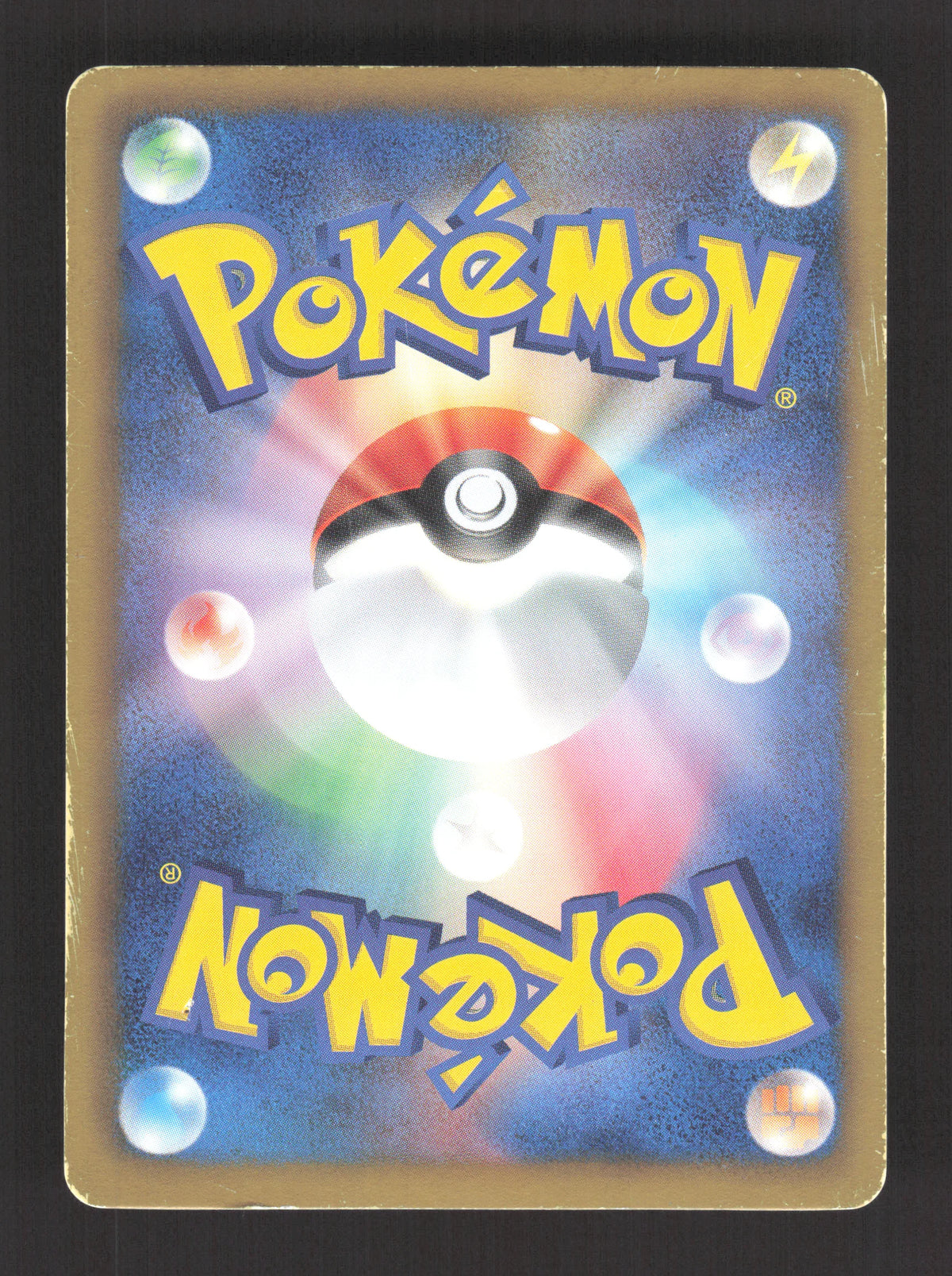 209/BW-P Genesect REVERSE MOSAIQUE JP - BW-P Promotional