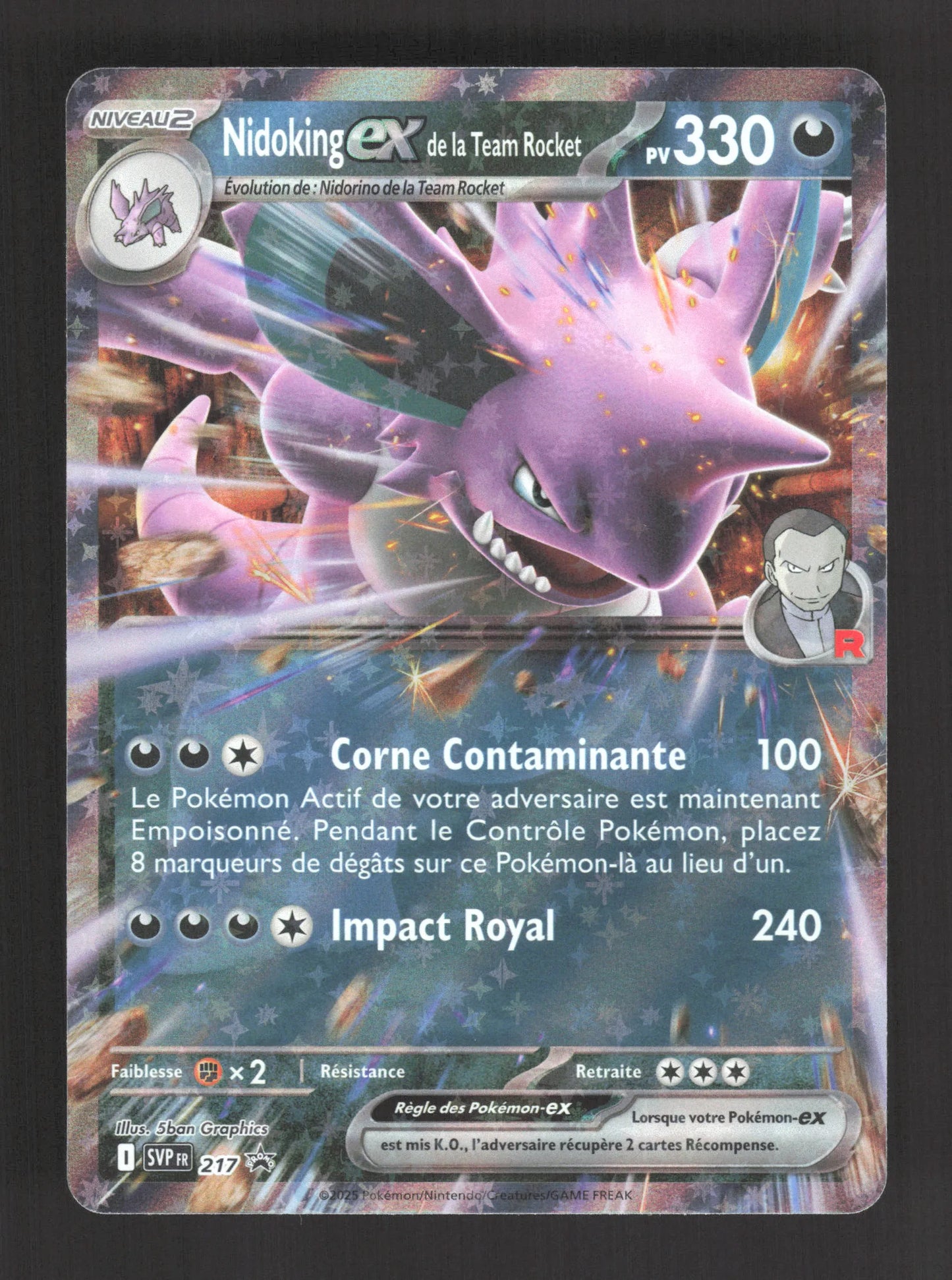 SVP217 Nidoking EX - Promo SV