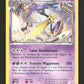 62/122 Exagide HOLO - Rupture Turbo