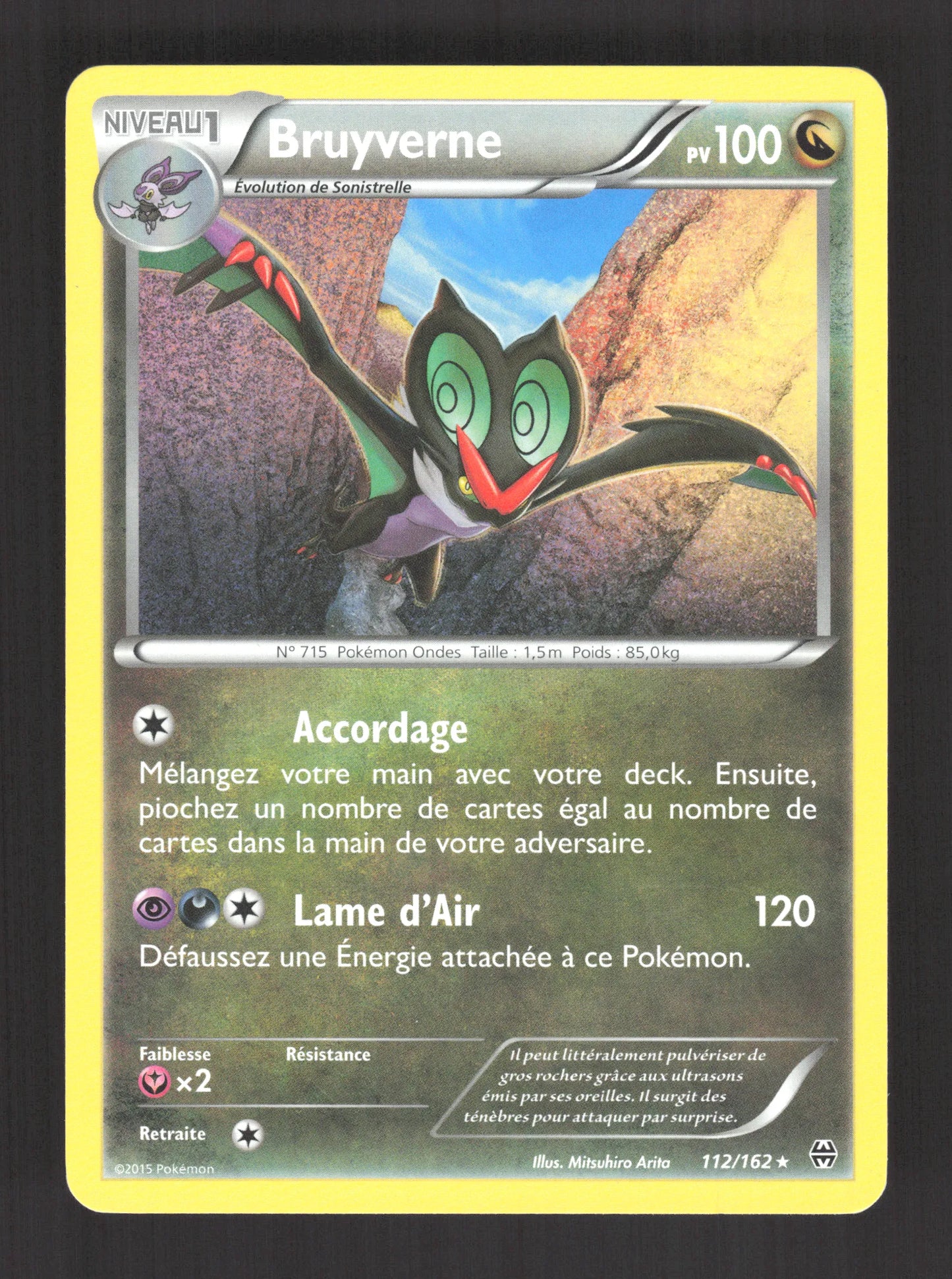 112/162 Bruyverne RARE - Impulsion Turbo
