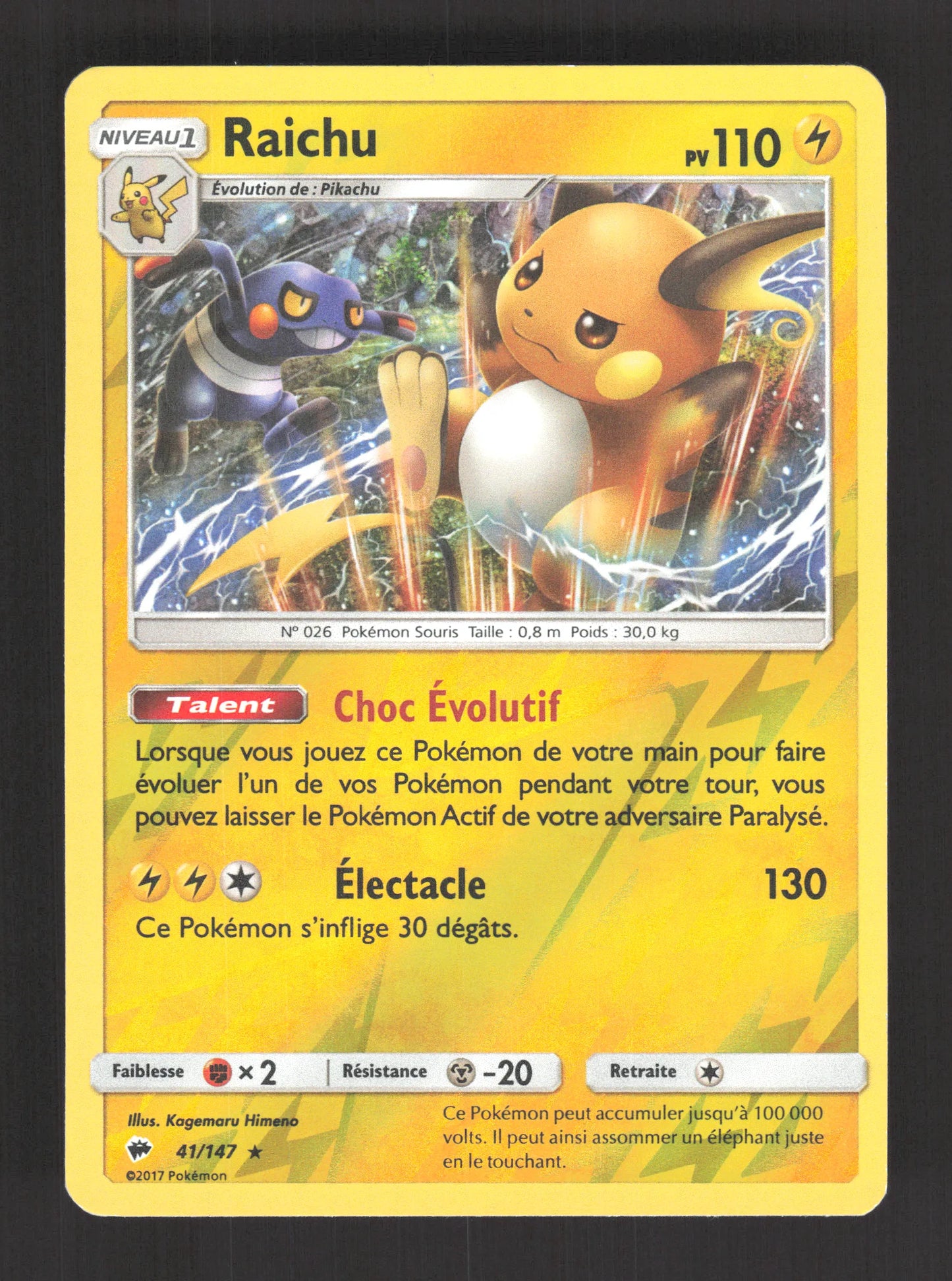 41/147 Raichu REVERSE - Ombres Ardentes