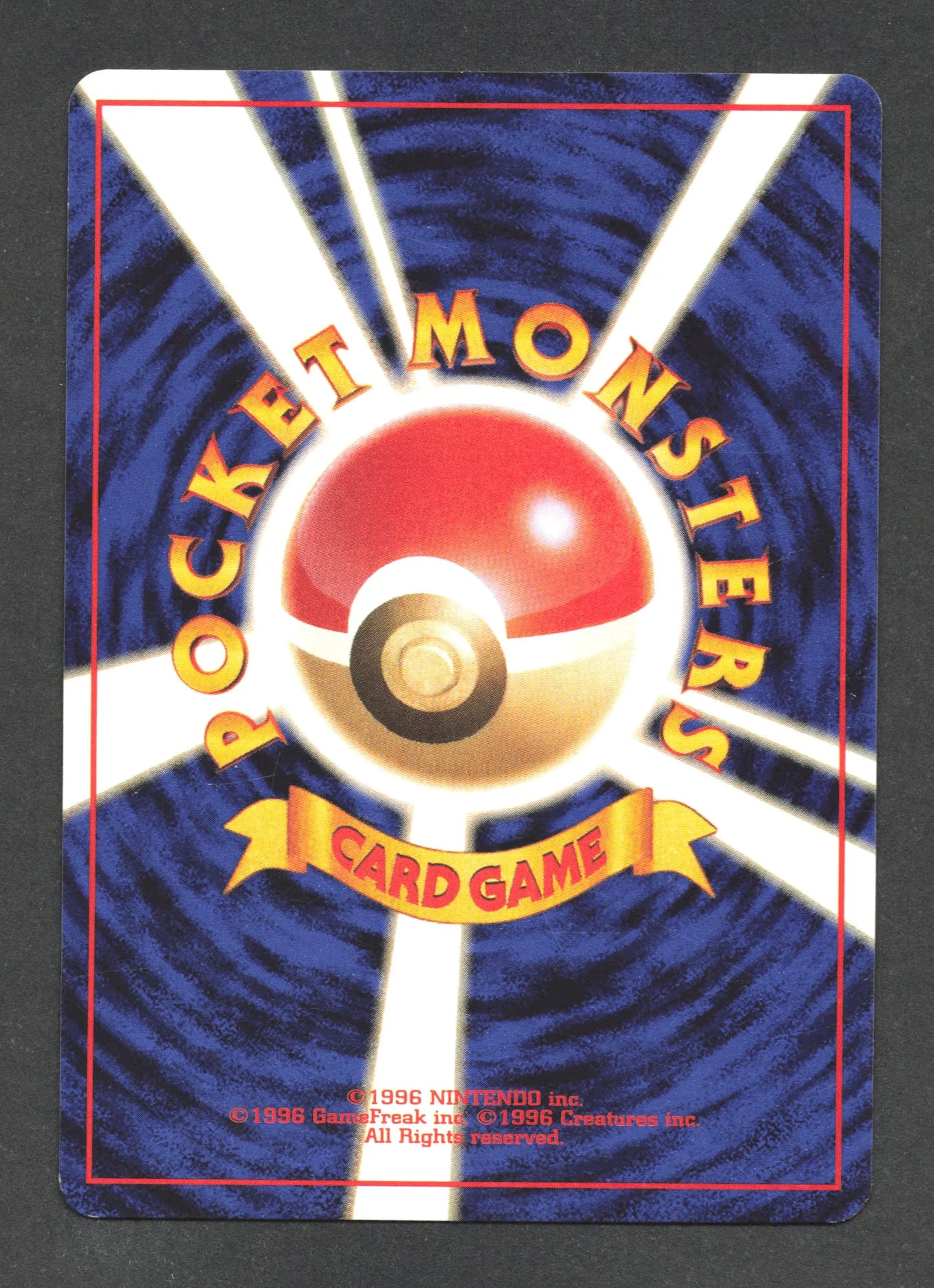 109 Smogo PROMO JP - Intro Pack Bulbasaur Deck