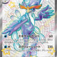 325/190 Palmaval EX JP - Shiny Treasure ex