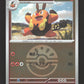 025/193 Grotichon POKEBALL JP - MEGA Dream ex