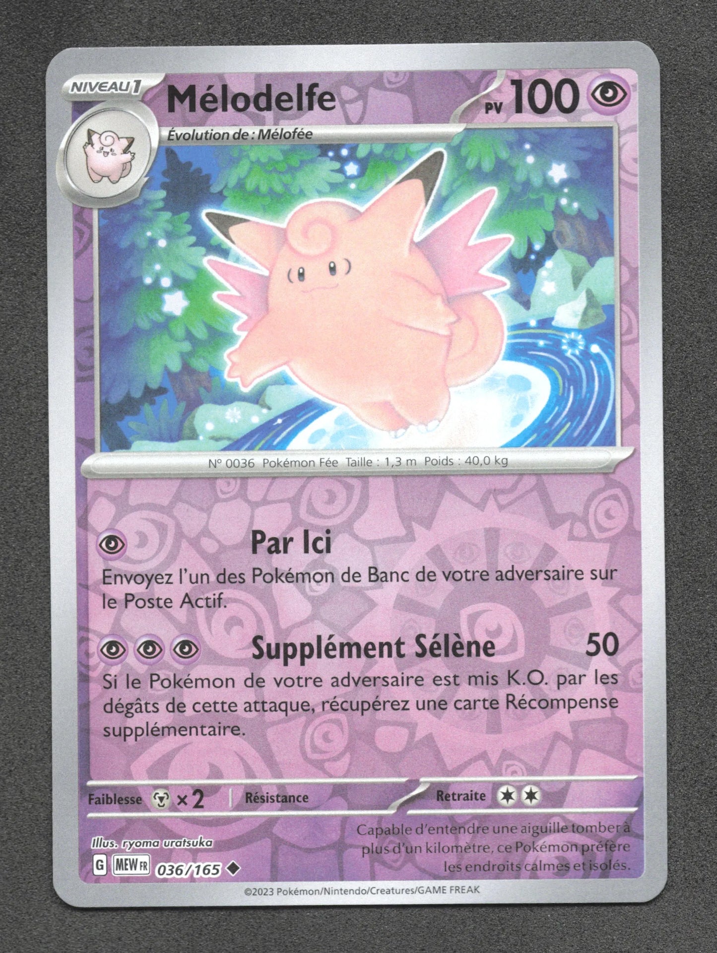 036/165 Melodelfe REVERSE - 151