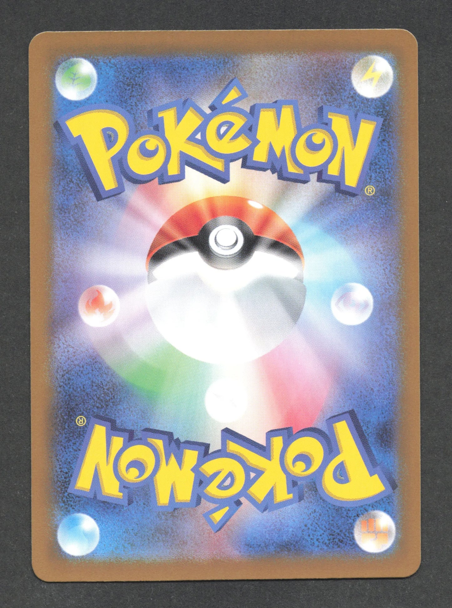204/165 Electhor EX JP - Pokémon Card 151