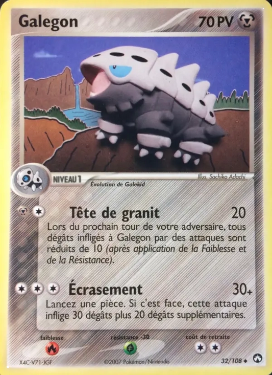 32/108 Galegon UNCO - Gardiens du Pouvoir